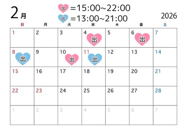 20260204_162611_0c4c140c3c6db4851173a3fd