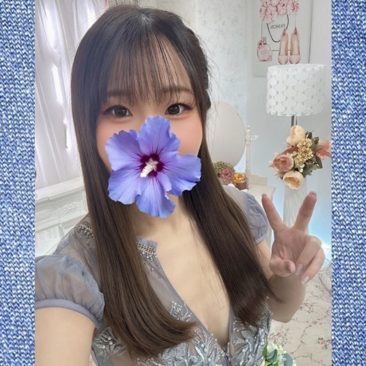 よな