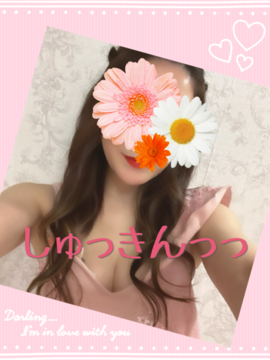 りおな
