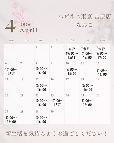 20260326_174217_6ac179b47bc199416a860e51