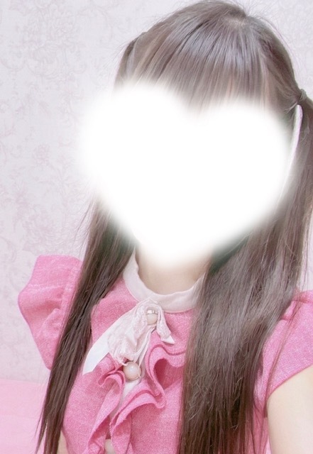めりい