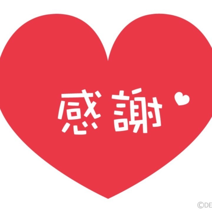 じゅりな