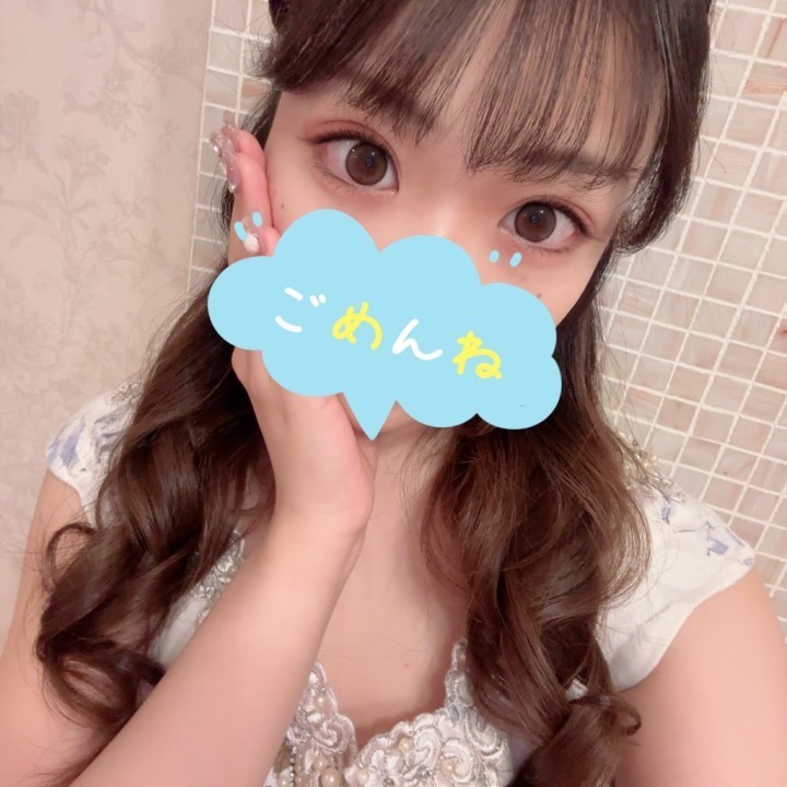 もね
