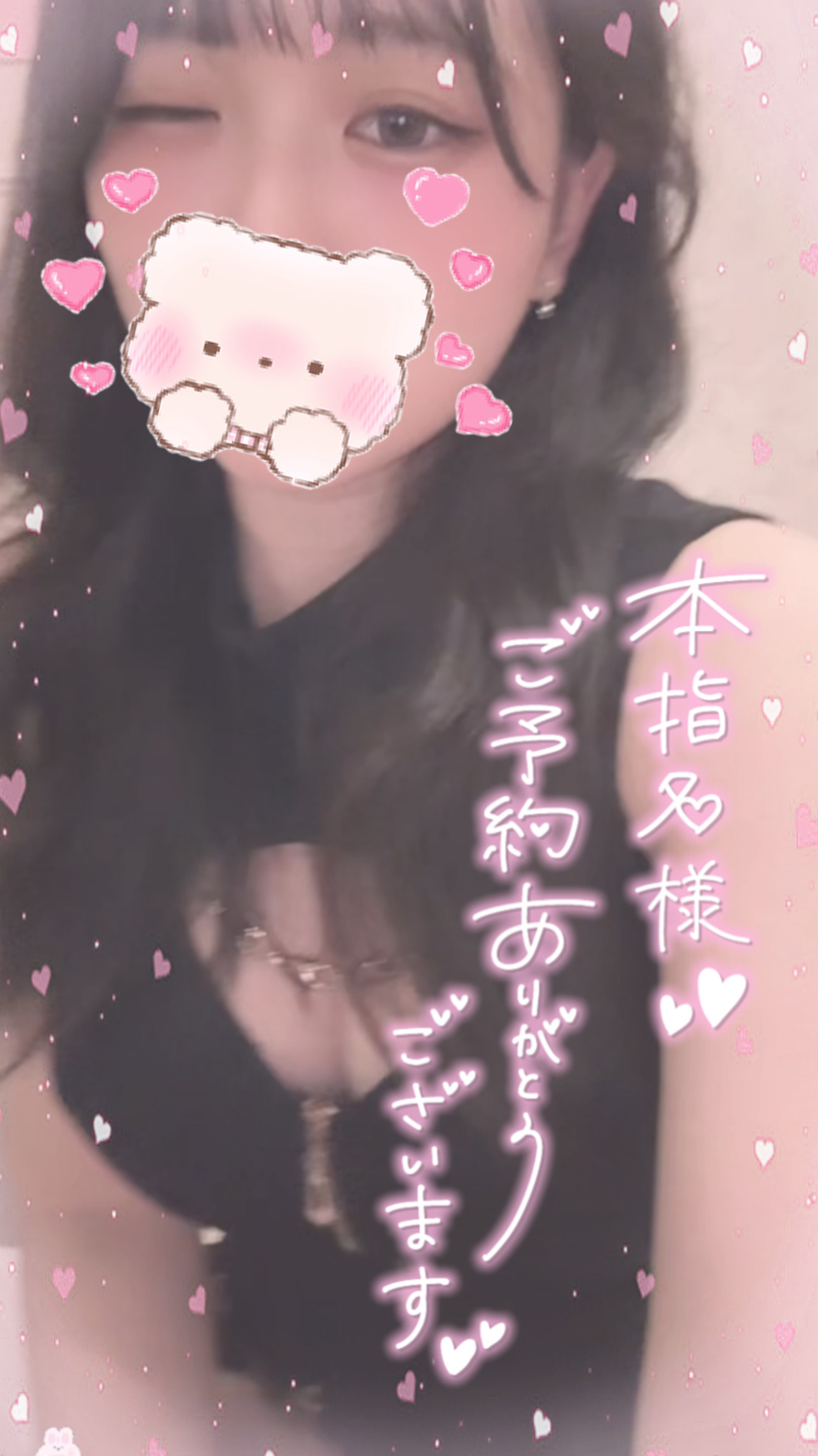 こはむ