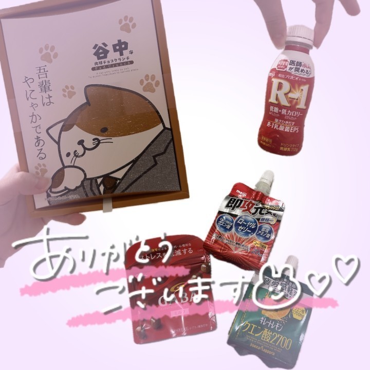 こはむ
