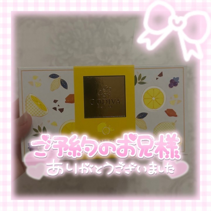 こはむ