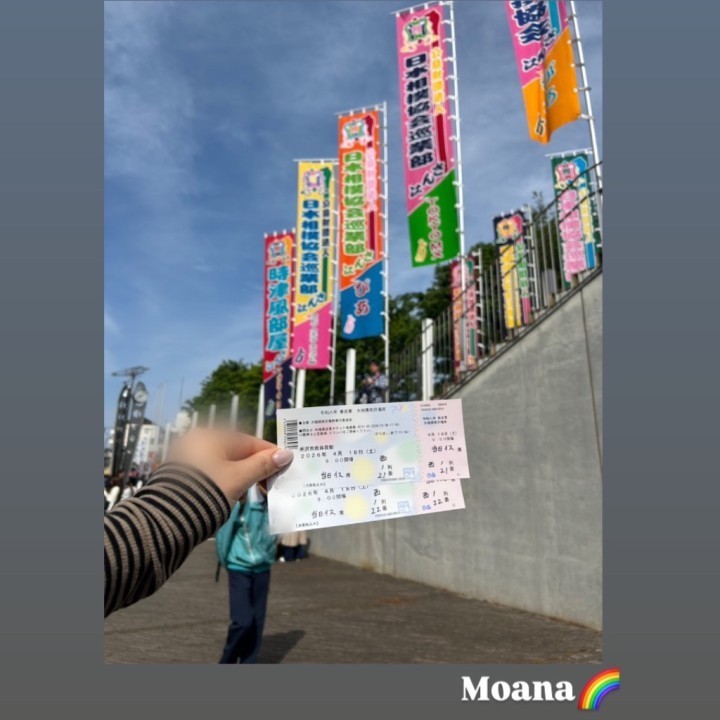 もあな