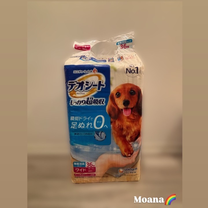 もあな
