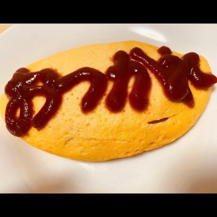 れいな