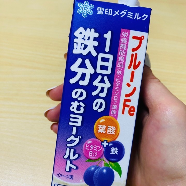 れいな