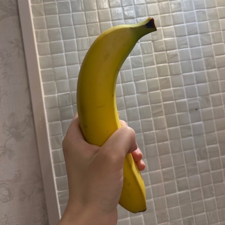 よな