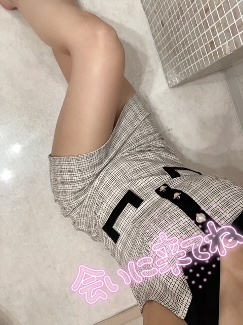 みま