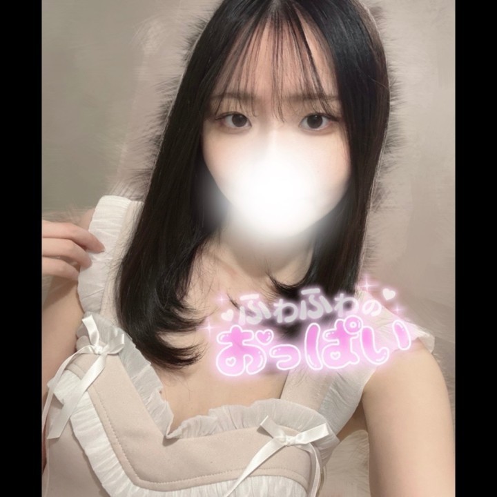 あの
