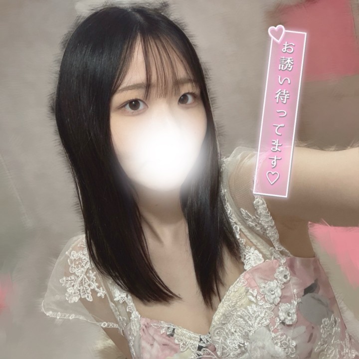 あの
