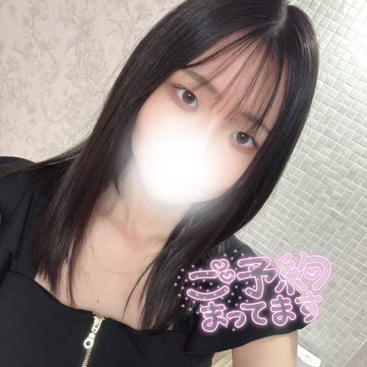 あの