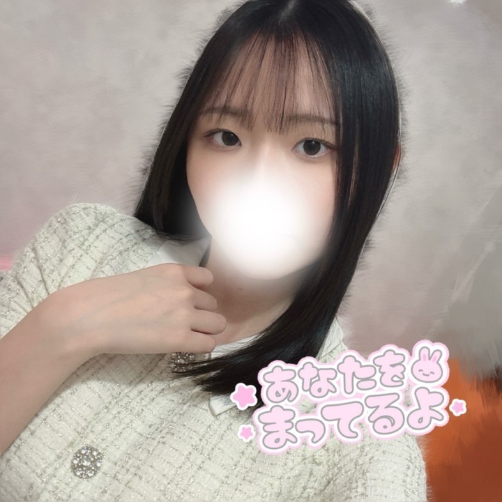 あの