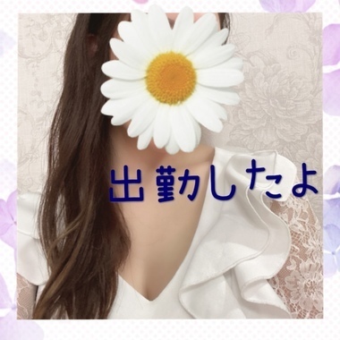 りおな