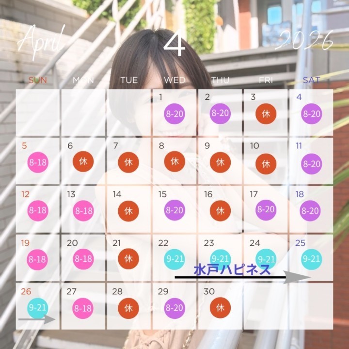 かえで