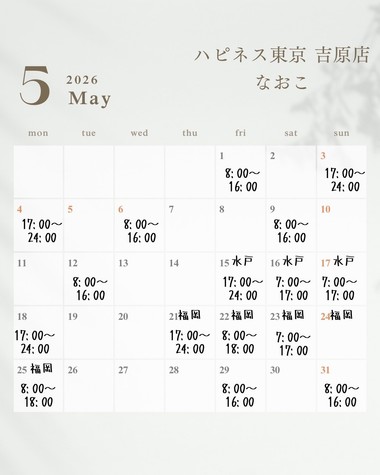20260421_174721_68135dc1b8c122bd93c9a0b9