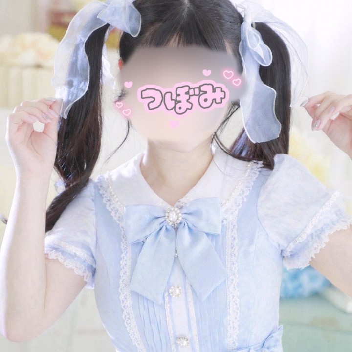 つぼみ