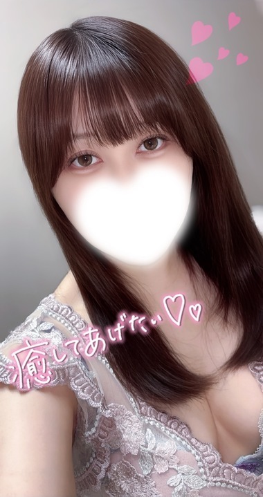 すずね