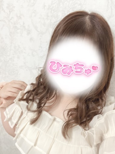 らみ