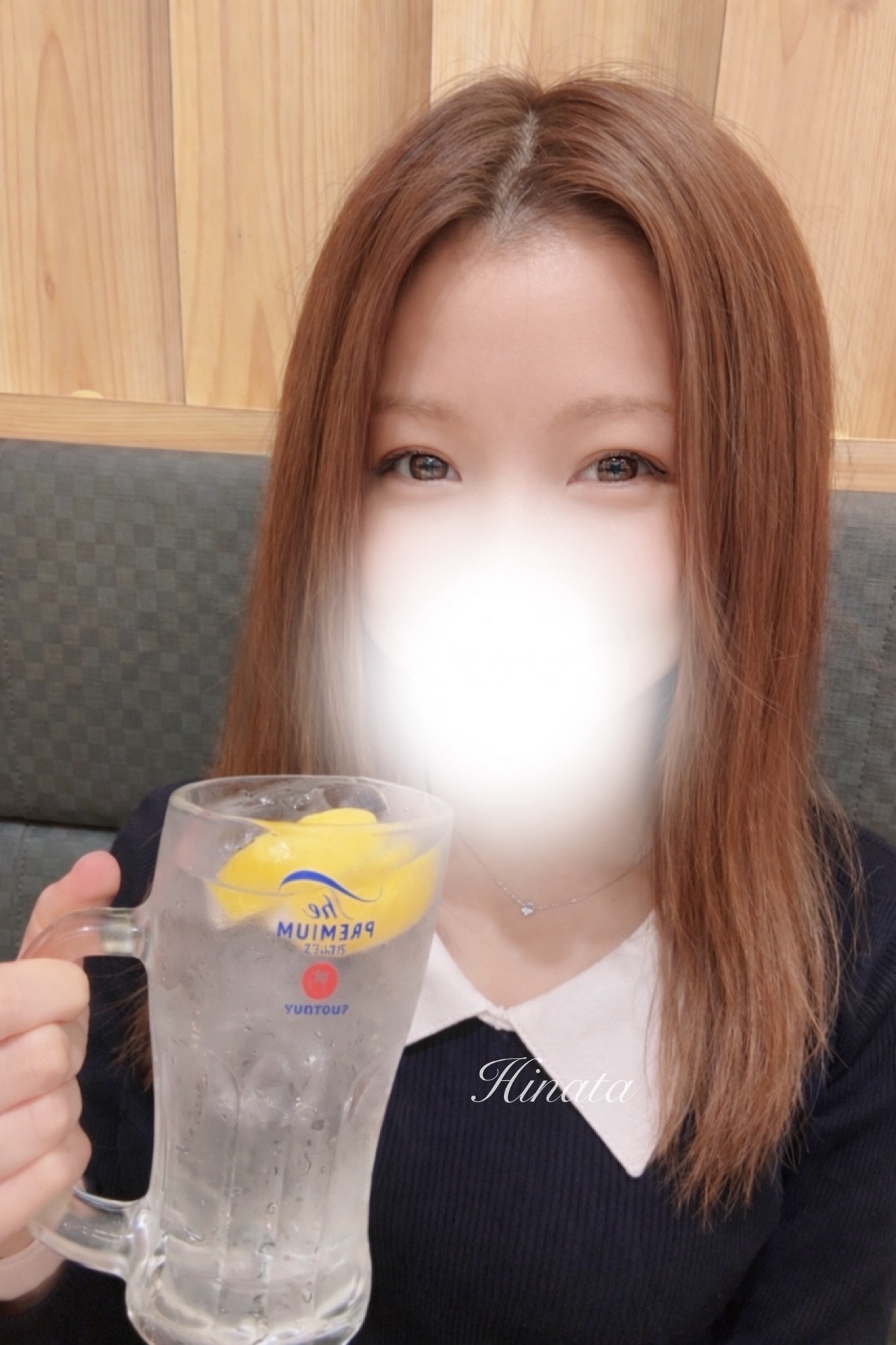 ひなた