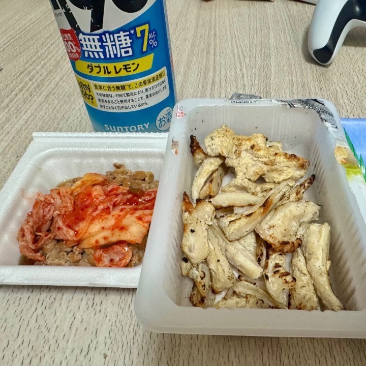 ひなた