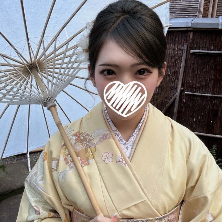 てん