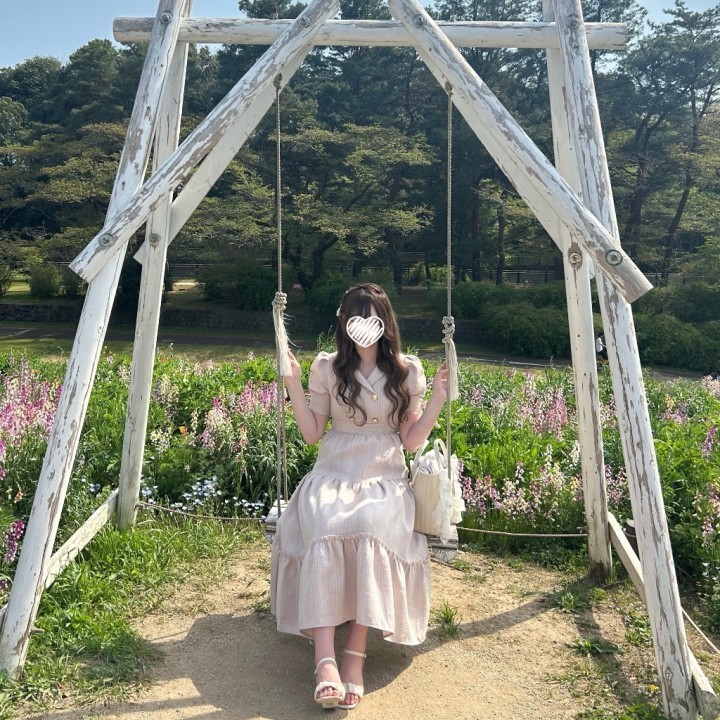 てん