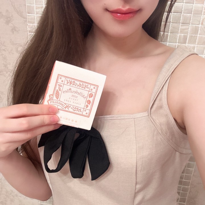 てん