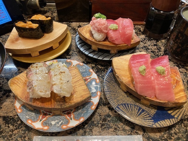 せな