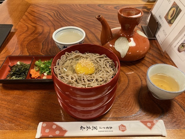 せな
