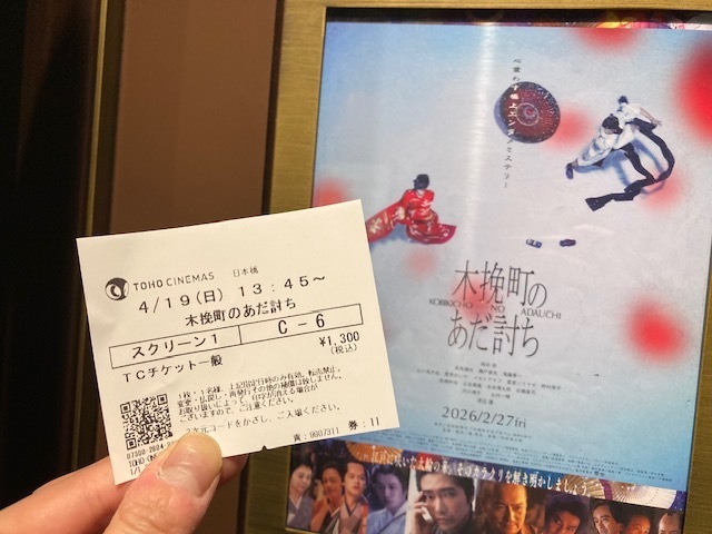 せな