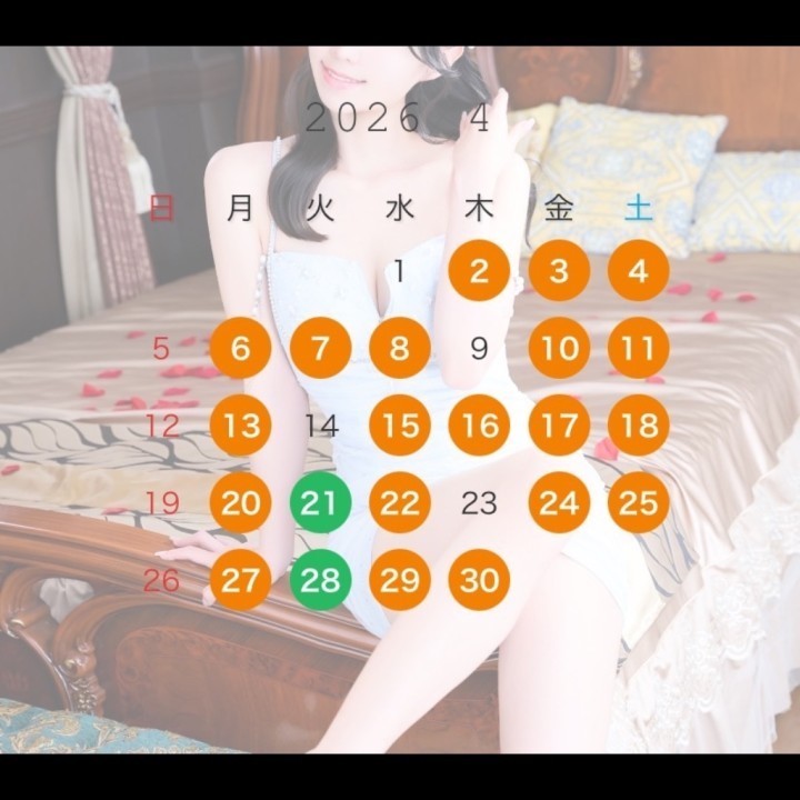 しおり