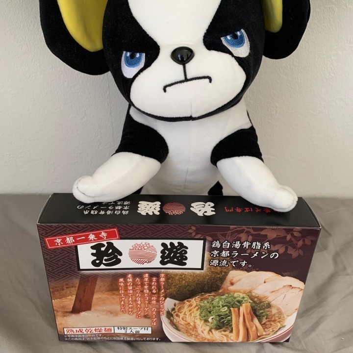 しおり