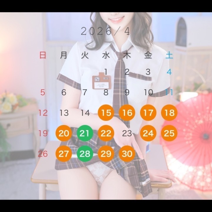 しおり