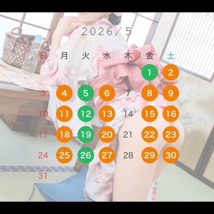しおり