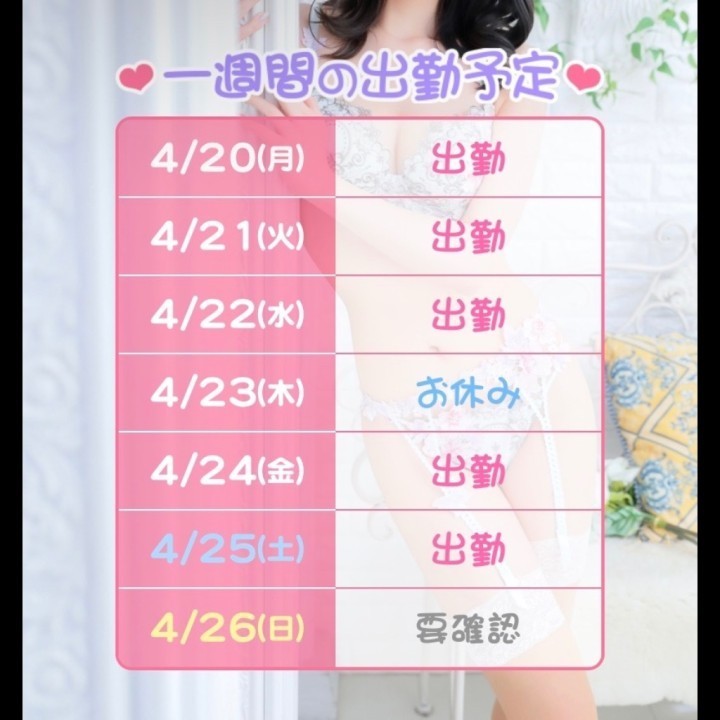 しおり