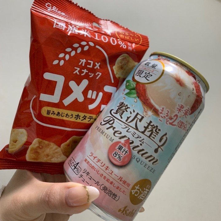 しおり
