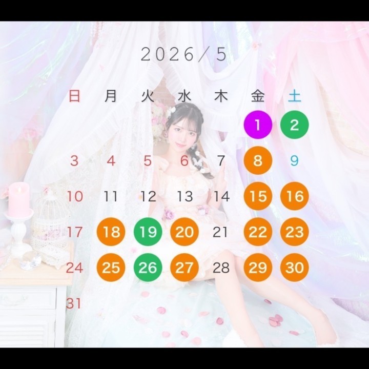 しおり