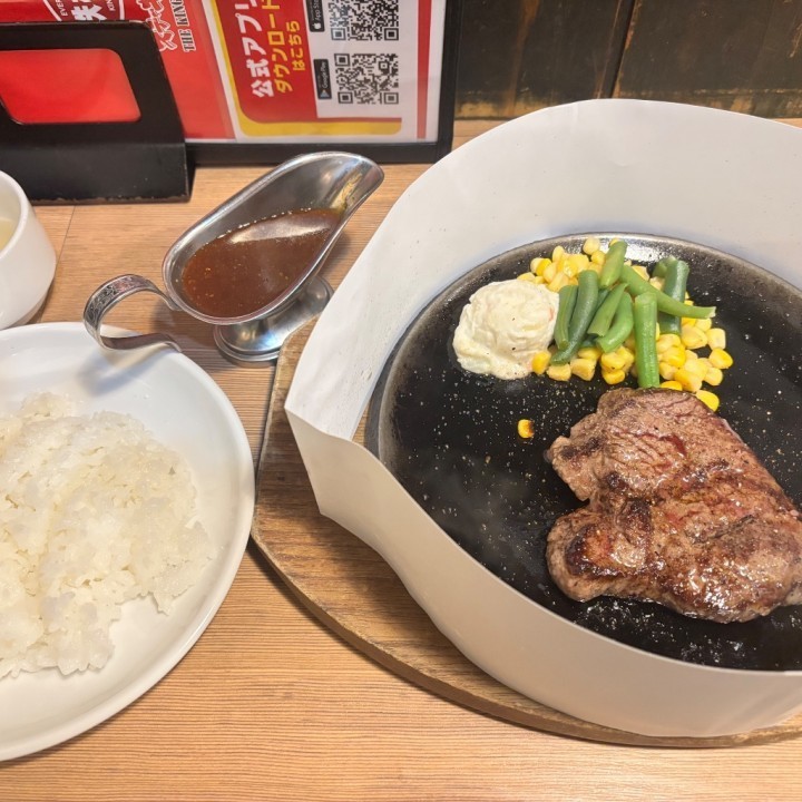 すてら