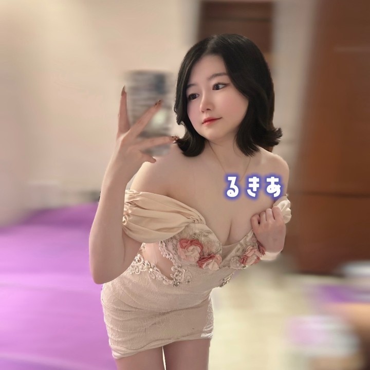 るきあ