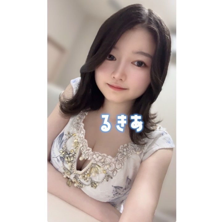 るきあ