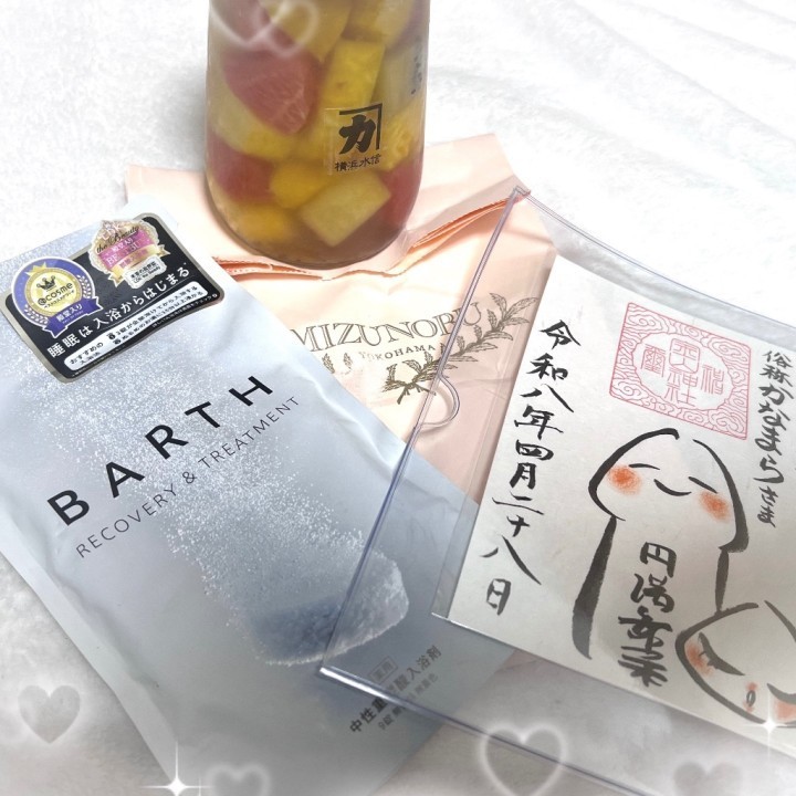 じゅりな