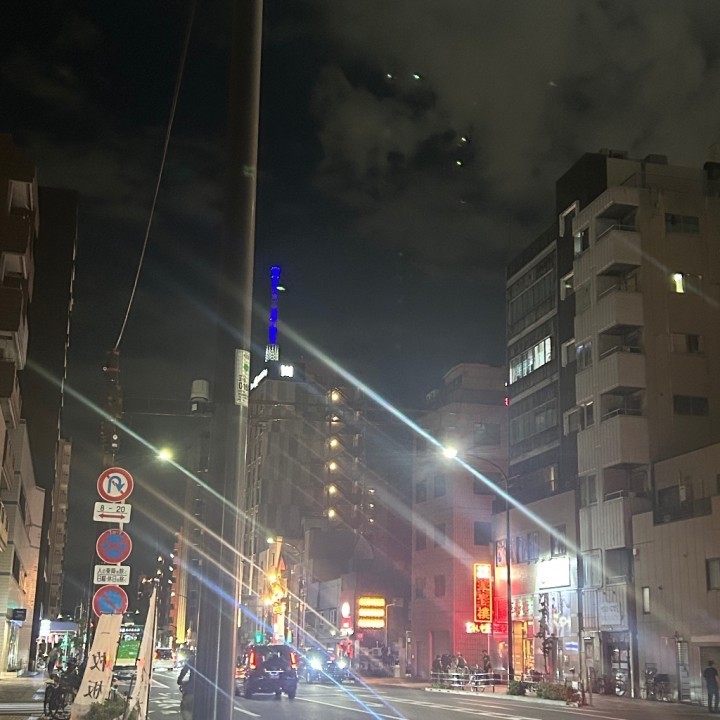 ちはや