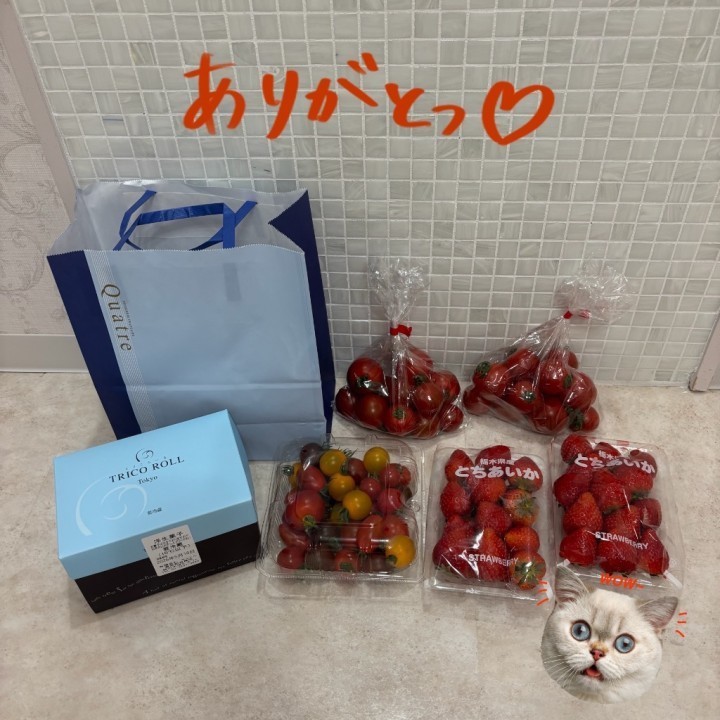 もね