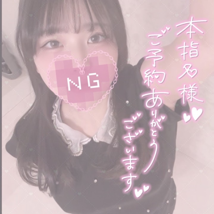 こはむ