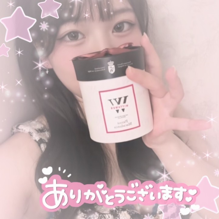 こはむ