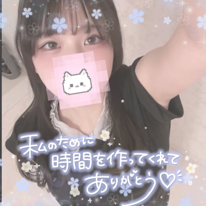 こはむ